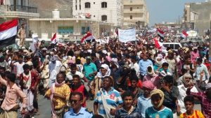مظاهرات مناهضة للتواجد الإماراتي في سقطرى