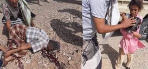 حضرموت .. عصابة مسلحة تتقطع لمغترب يمني في الوديعة وتنهب أمواله وتصيبه بالرصاص