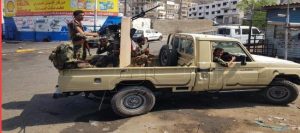 عدن .. مقتل مواطن برصاص الحزام الأمني في كريتر