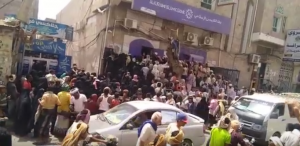 الغذاء العالمي: اليمنيون يتضورون جوعاً