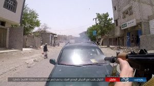 داعش يجسد حضوره في عدن وتحذيرات سلسلة هجمات إرهابية الخميس(صور )