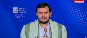 زعيم الحوثيين يوجه تهديدات نارية للإمارات والسعودية.. ضرباتنا موجعة