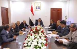 سخرية من توجيهات الرئاسي لمسؤولي حكومته بممارسة أعمالهم من اليمن