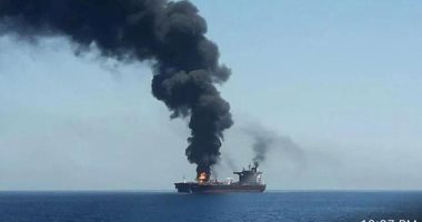 تفاصيل انفجار في ناقلة نفط إيرانية قبالة سواحل السعودية