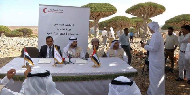 الإمارات ترسل معدات عسكرية إلى سقطرى