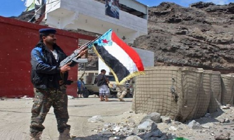 مسلحو الإنتقالي يمنعون إقامة فعالية لمركز سلمان في عدن