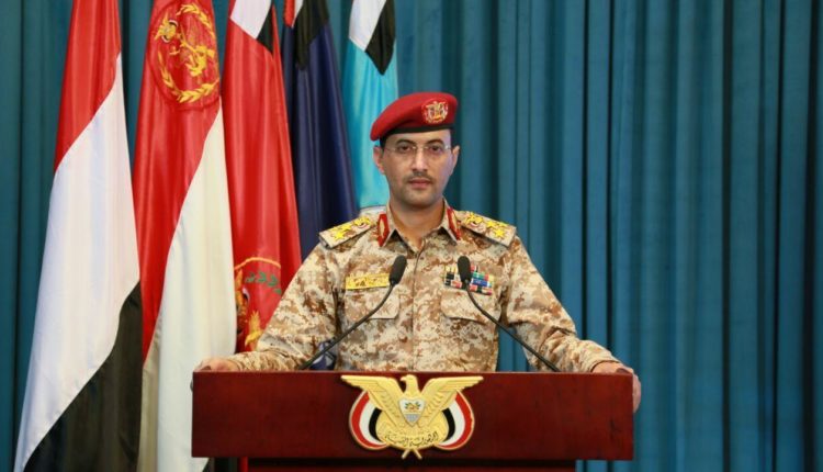 قوات صنعاء تتوعد الإمارات برد مؤلم على تصعيدها الأخير في شبوة