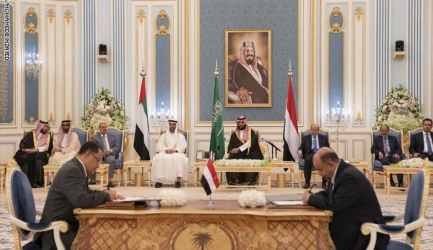 تفاصيل اتفاق الرياض الجديد الذي صاغته السعودية ومصير الإدارة الذاتية وعدن وسقطرى