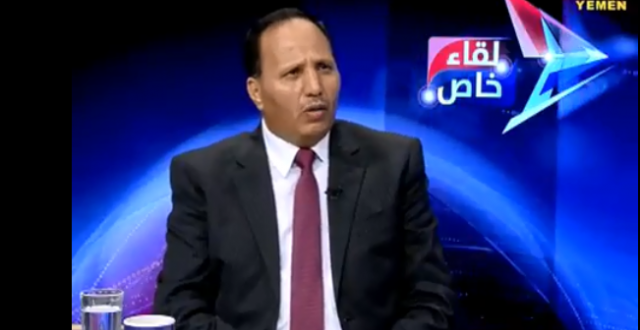 نائب برلمان “هادي” يكشف معلومة خطيرة بشأن تشكيل الحكومة الجديدة