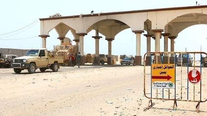 الإنتقالي يحتجز قوات تابعة للتحالف في مداخل عدن