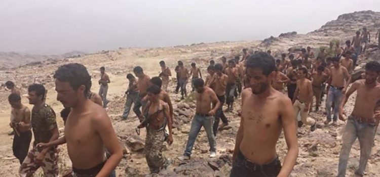 اتهامات حقوقية للسعودية باعتقال مئات الجنود اليمنيين الموالين لها وممارسة التعذيب بحقهم