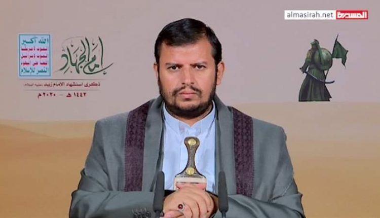 زعيم الحوثيين يؤكد وجود قاعدة عسكرية أمريكية في مطار الريان بحضرموت