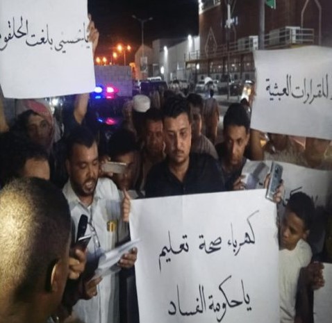 حكومة المناصفة تفاقم أزمة الكهرباء في عدن