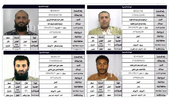 صنعاء تصل إلى منفذي جريمة اغتيال حسن زيد باقل من 24 ساعة بينما عدن تقيد عشرات الجرائم باسم مجهول