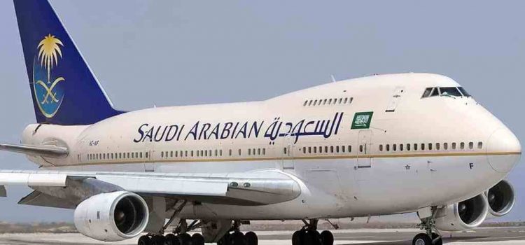 شركة بريطانية تُقاضي الخطوط الجوية السعودية
