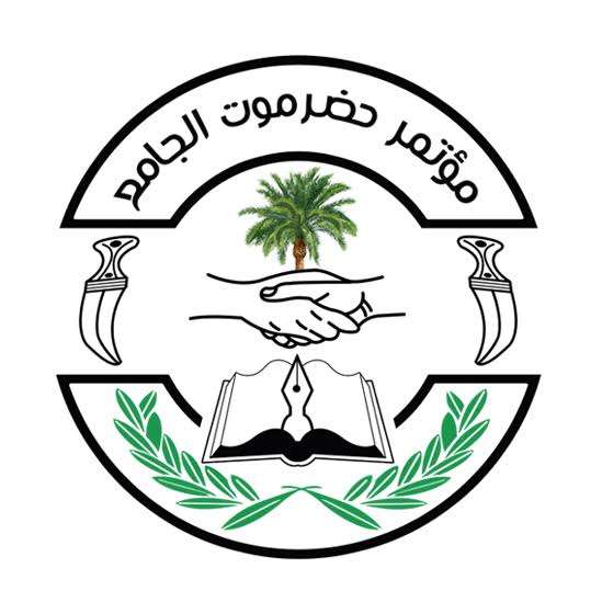 مؤتمر حضرموت الجامع يعلن الحرب على القيادات الأمنية والعسكرية في المحافظة