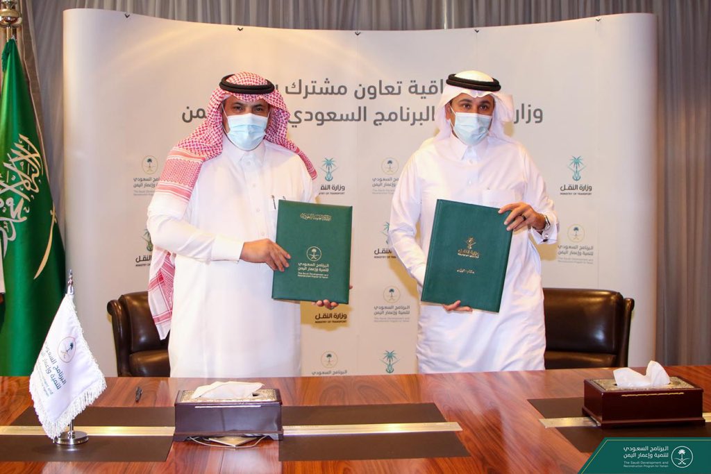اتفاقية بين السعودية والسعودية.. آل جابر يمنح نفسه الوصاية على منافذ الجنوب (تقرير)