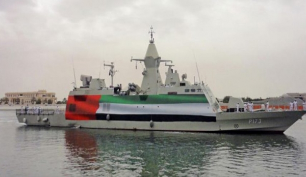 السعودية تتهم الإمارات بتهريب المخدرات من جزيرة سقطرى