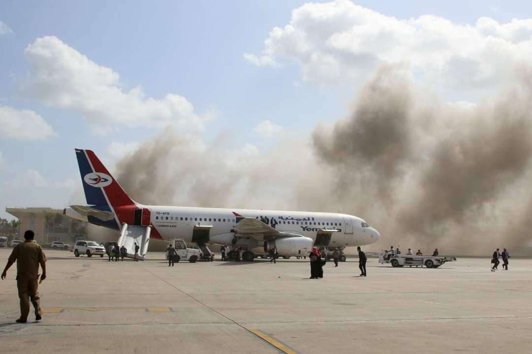 اليمنية تلغي رحلاتها من مطار عدن