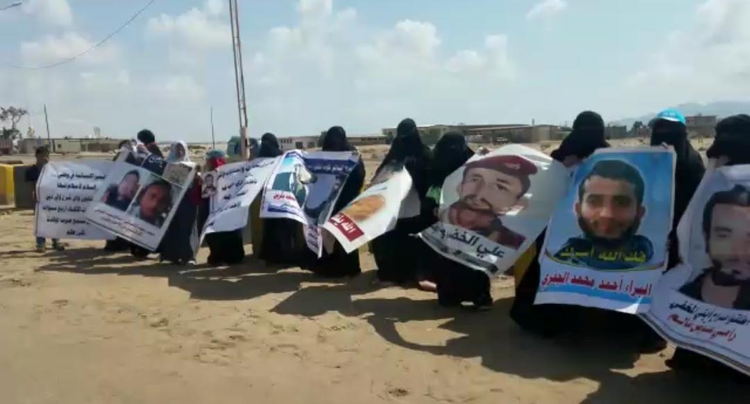عدن.. استمرار الاحتجاجات المطالبة بالإفراج عن المعتقلين في سجون الإمارات
