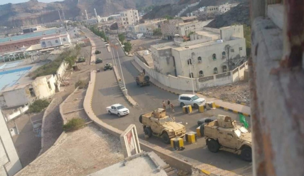 انسحاب قوات سعودية من قصر معاشيق