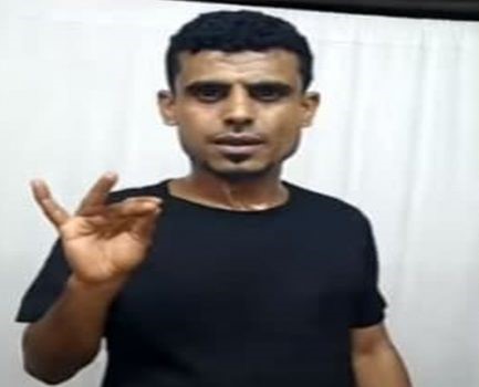 الإنتقالي يعتقل ناشط إعلامي في عدن