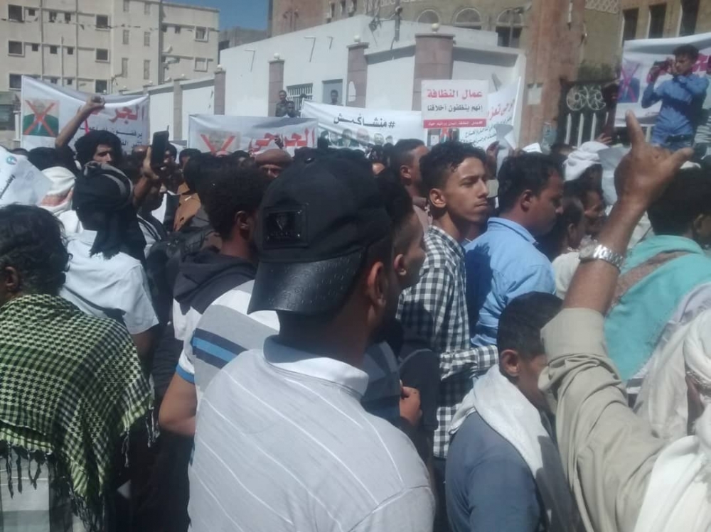 الإنتقالي يتوعد بقمع أي مظاهرات في عدن