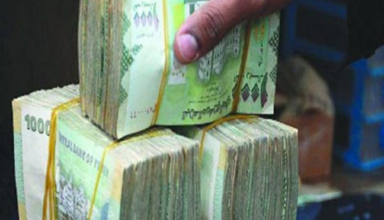 الحراك الثوري : في القريب العاجل الدولار في عدن سيصل إلى ألفين ريال
