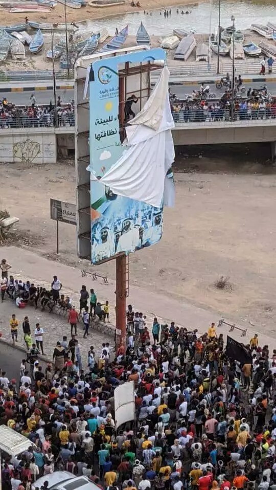 مجلس الحراك الثوري يدعو الجنوبيين إلى ثورة ضد التحالف وأدواته