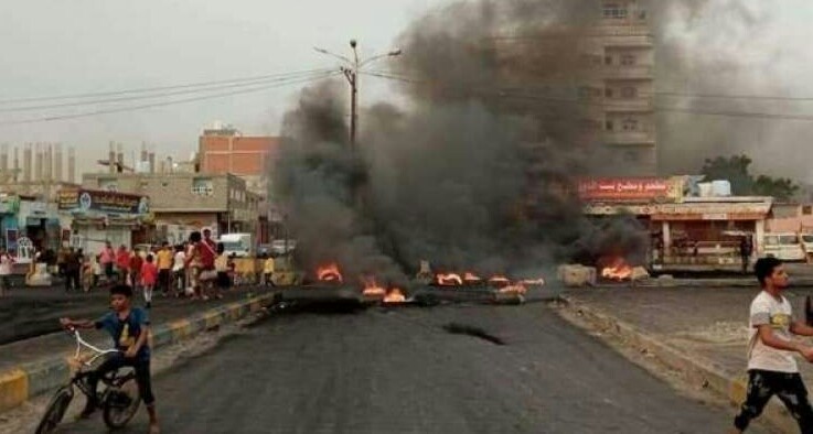 دعوات للتظاهر في عدن ضد استمرار ارتفاع أسعار المشتقات النفطية