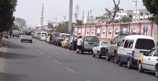 أسعار خيالية للوقود في عدن فاقمت من معاناة المواطنين
