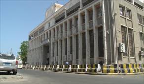 خبير اقتصادي : استحالة نقل مراكز البنوك الرئيسية  من صنعاء إلى عدن