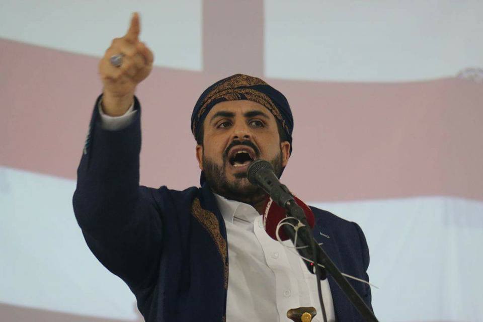 الحوثيون يعلنون أن مرور السفن عبر البحرين الأحمر والعربي آمناً