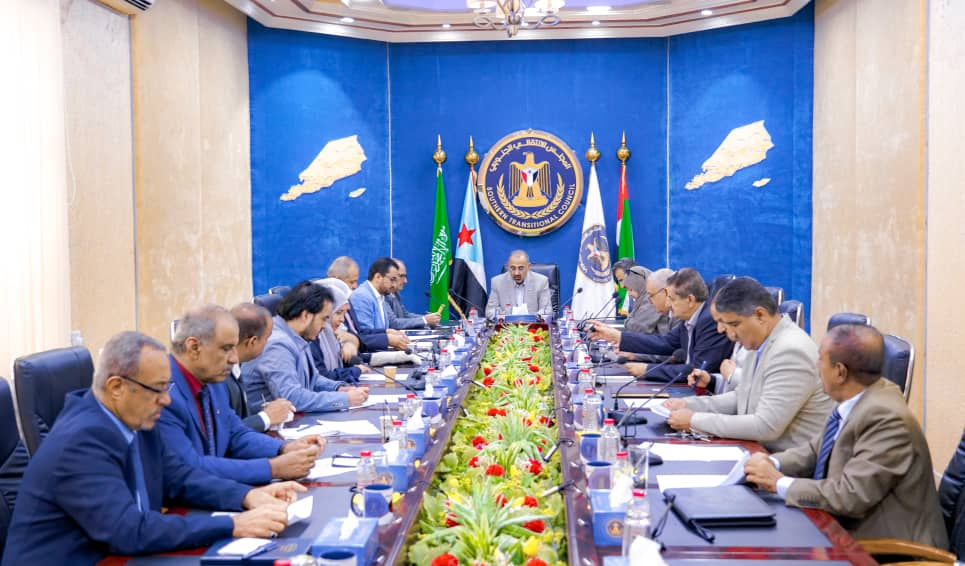 اجتماع هيئة رئاسة المجلس الانتقالي الجنوبي التابع للإمارات في اليمن - إرشيف