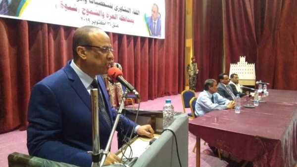 أحمد الميسري وزير الداخلية السابق بحكومة التحالف وقيادي بارز بالمؤتمر في الجنوب
