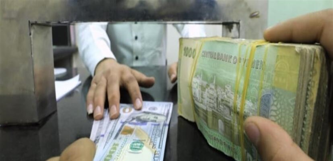 1700 ريال للدولار في عدن ومناطق سيطرة حكومة التحالف
