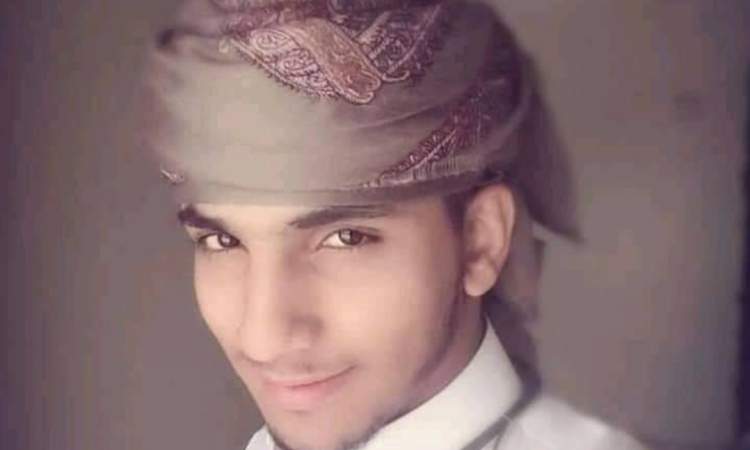 السلطات السعودية تقتل مقيم يمني بعد أيام من احتجازه