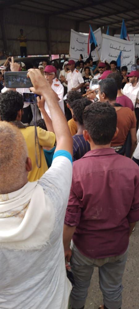 مظاهرات غاضبة في عدن عشية الذكرى ال١٥ لانطلاق الحراك الجنوبي السلمي