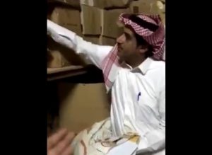 للدول العربية.. احذروا شراء العسل القادم من السعودية