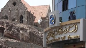 بعد 4 أعوام على أحداث أغسطس 2019.. ما الذي تغير بالنسبة للانتقالي وأتباعه؟