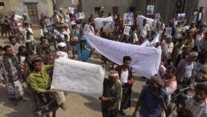 احتجاجات في لحج تندد بالإنفلات الأمني