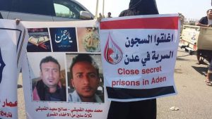 تقرير لحكومة الحوثيين يكشف بالأرقام عدد السجون التابعة للتحالف جنوب اليمن