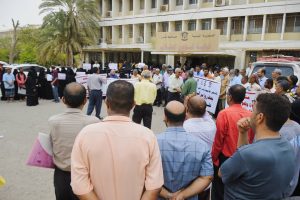 النقابات الأكاديمية والعمالية بجامعات عدن  لحج أبين شبوة تواصل الاحتجاجات
