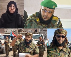أكاديمية في جامعة عدن تتعرض ونجلها للاعتداء من قبل قيادي عسكري في الانتقالي