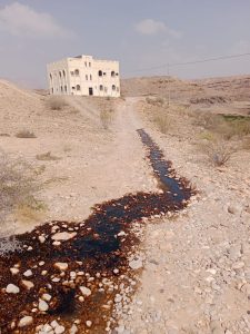 تسرب نفطي في شبوة والسلطات المحلية في غياب تام