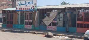 عدن.. الإنتقالي يواصل تجاوزاته وانتهاكاته ضد التجار في الشيخ عثمان
