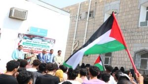 احتجاجات في جامعة أبين تندد بجرائم الإحتلال الإسرائيلي