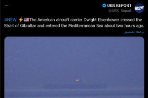 المقاومة كسرت شوكة الكيان الإسرائيلي.. واشنطن تعترف بذلك بإرسال المزيد من السفن شرق المتوسط