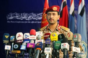 بيان عاجل للجيش اليمني التابع لحكومة صنعاء عن هجوم كبير على أهداف بعمق الكيان الإسرائيلي