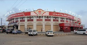 إغلاق مطعم سياحي كبير بعدن بسبب جبايات الانتقالي